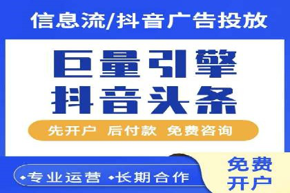 百度推广代运营公司案例：创意广告设计助力品牌崛起